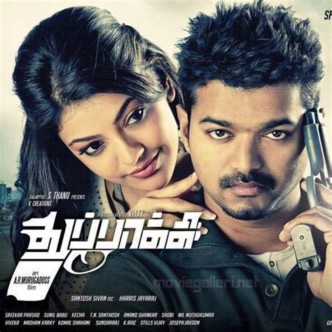 thuppakki video song download|thuppakki songs download mp3.